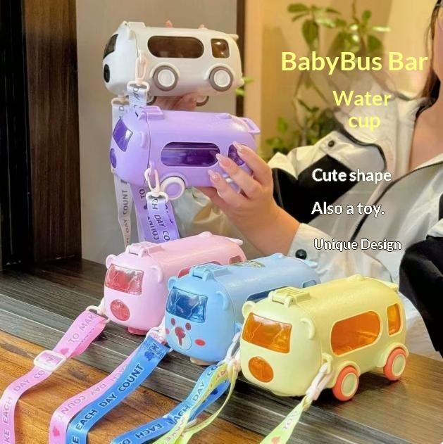 High- Bus Plastic Cup Children's Creative Portable Outdoor Bouncing Straw One-button Cover Drop-resistant PP Cartoon Car